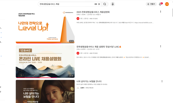 콘텐츠 자산화 및 활용