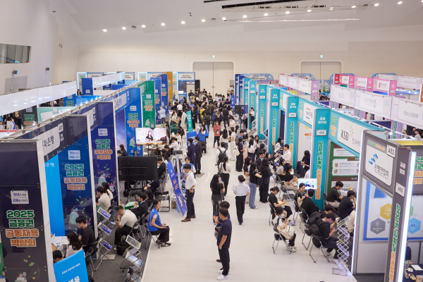 물리적 한계 극복