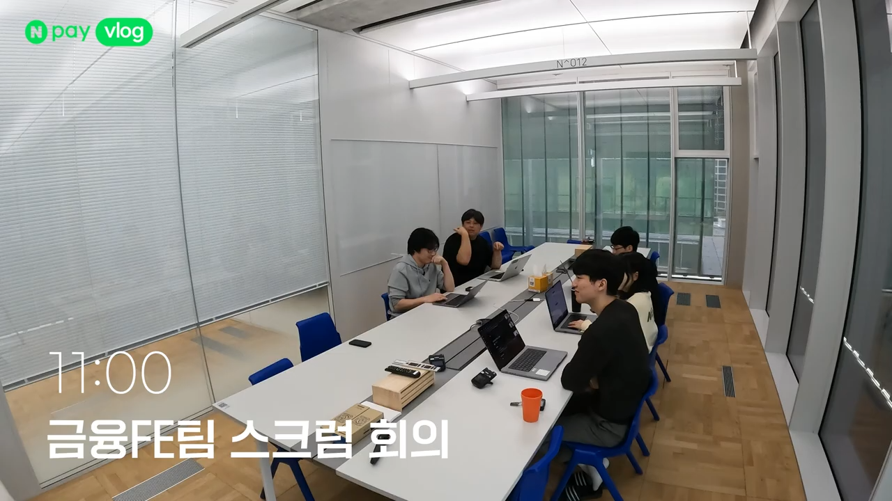 네이버페이 채용 브이로그 영상 제작